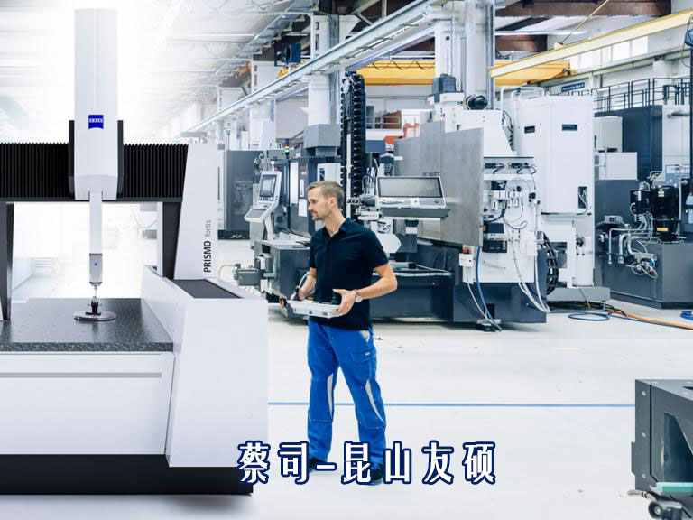 1758852377506493.jpg zeiss-巴中prismo-fortis-production-1920-1440.jpg